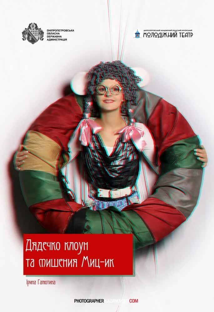 3W5A1627   1_новый размер.jpg