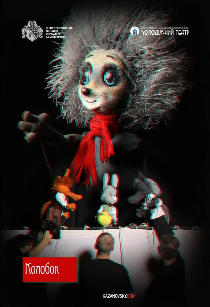 3W5A1680  1  2_новый размер.jpg