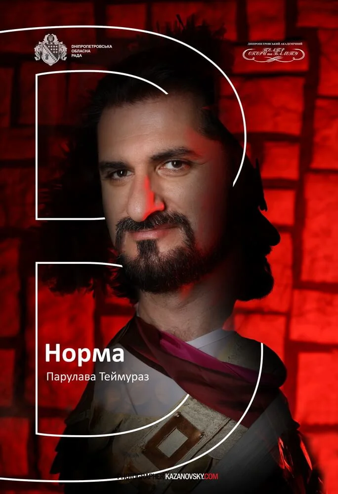 3W5A1863 1_новый размер.jpg