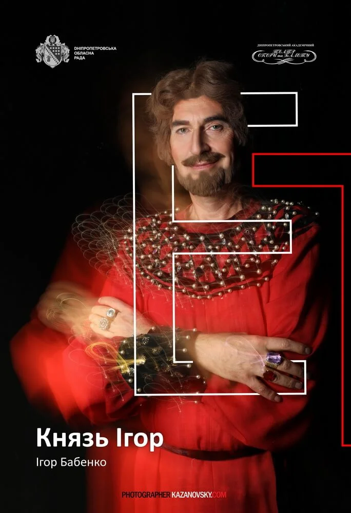 3W5A1922  1_новый размер.jpg