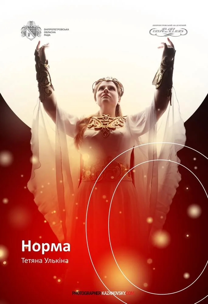 3W5A2050 33_новый размер.jpg