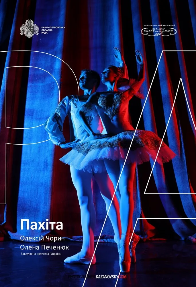 3W5A1986  1_новый размер.jpg