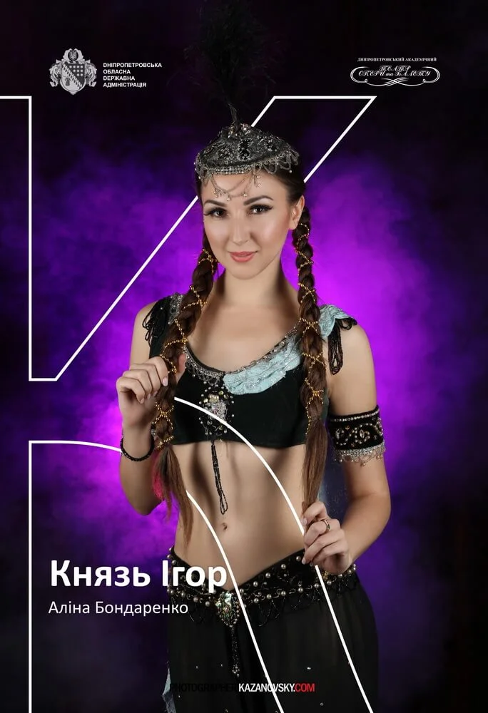 3W5A2337  1_новый размер.jpg