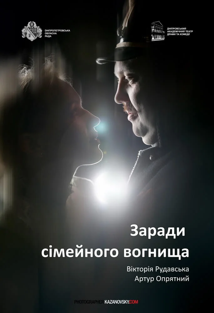 3W5A4465  1_новый размер.jpg