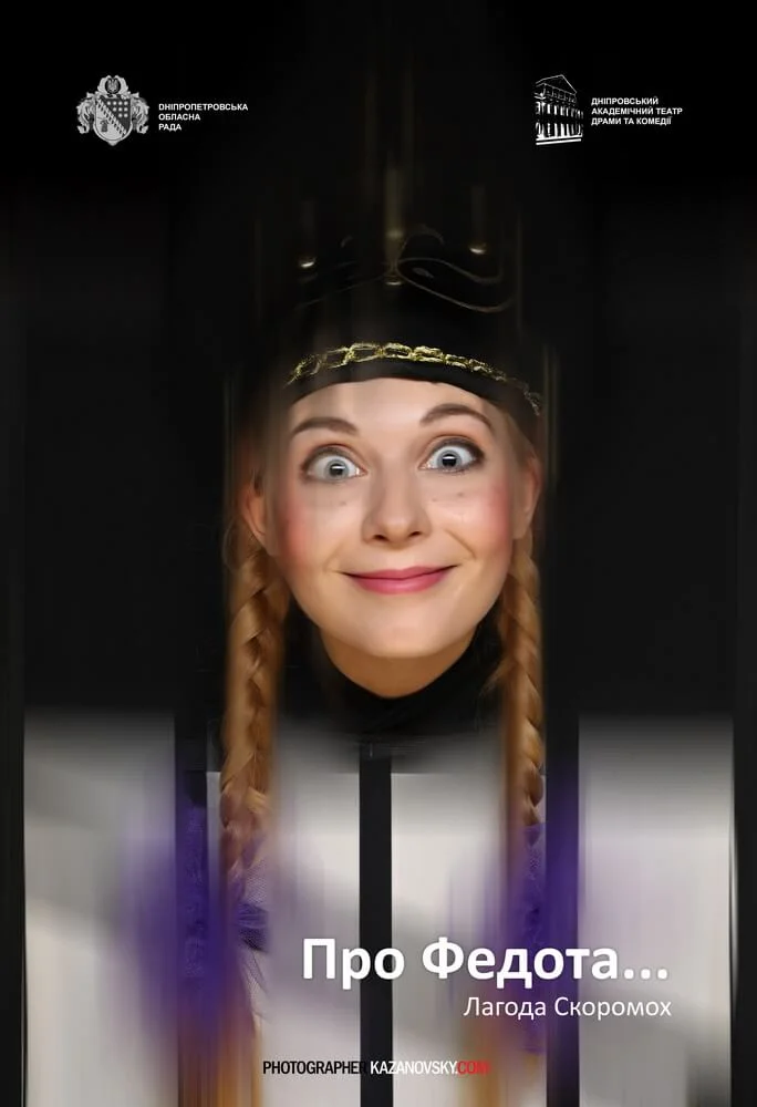 3W5A4490  1_новый размер.jpg