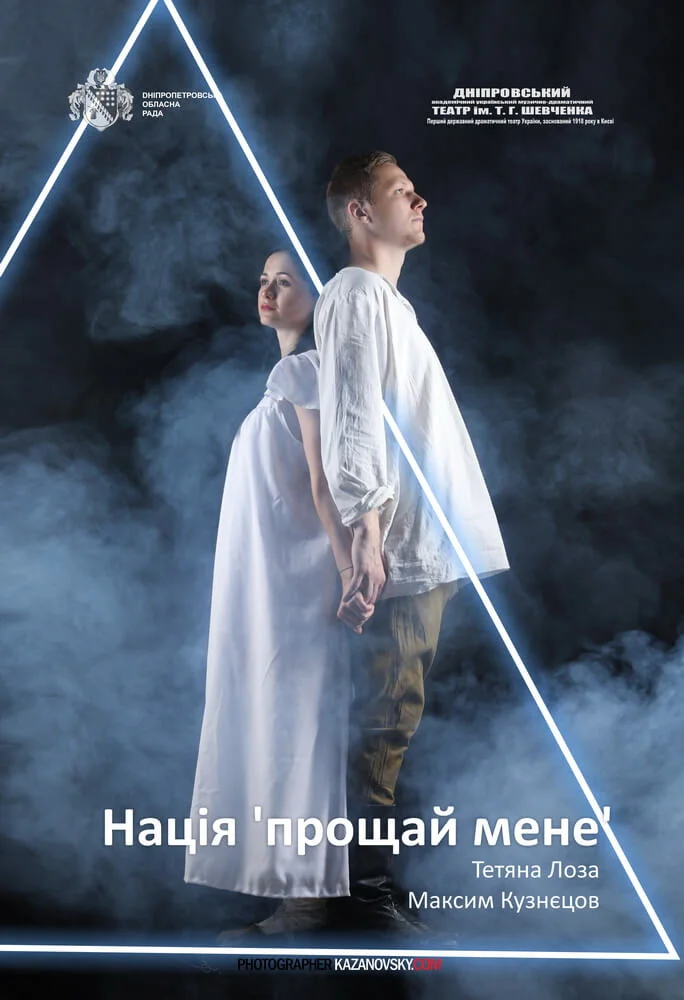 3W5A4688  2_новый размер.jpg