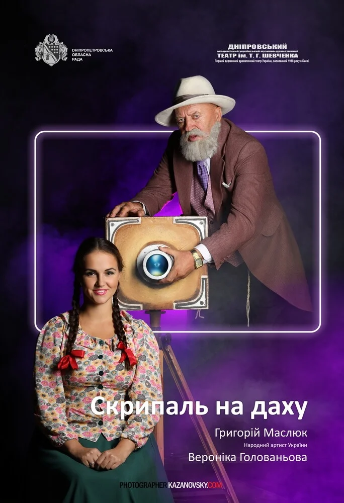 3W5A4824  1_новый размер.jpg