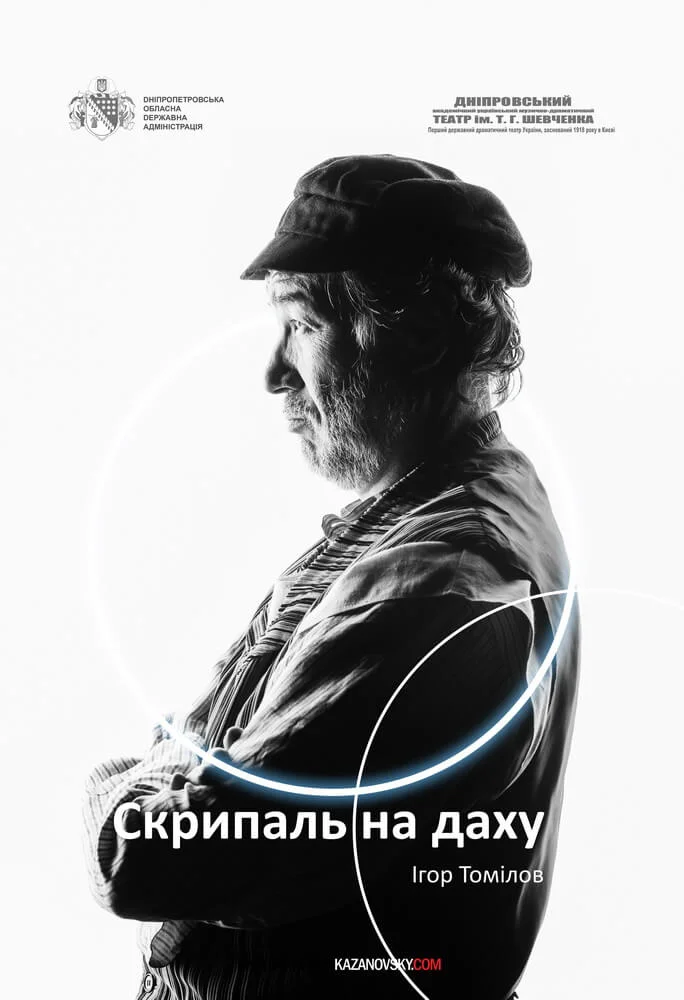 3W5A4932-4   1_новый размер.jpg