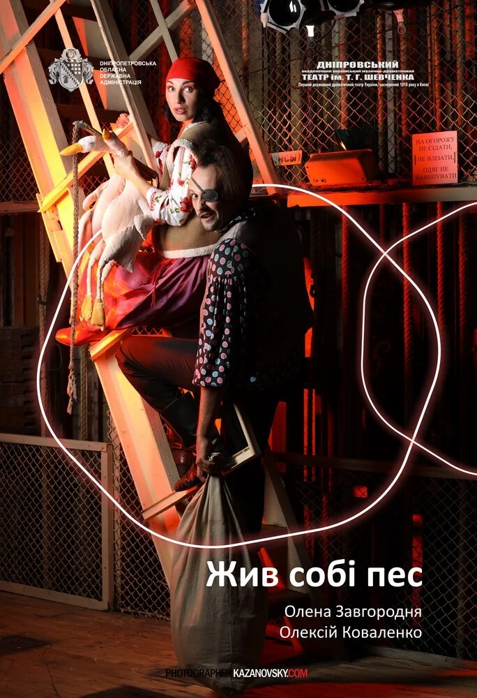 3W5A4897   1_новый размер.jpg