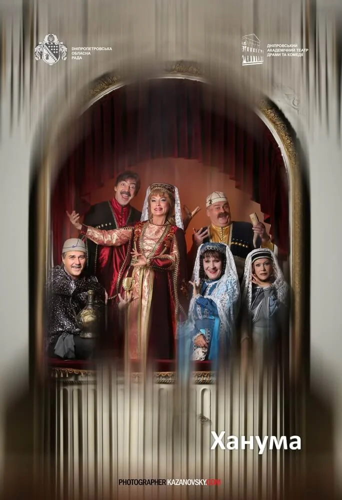 A04A6248  1_новый размер.jpg