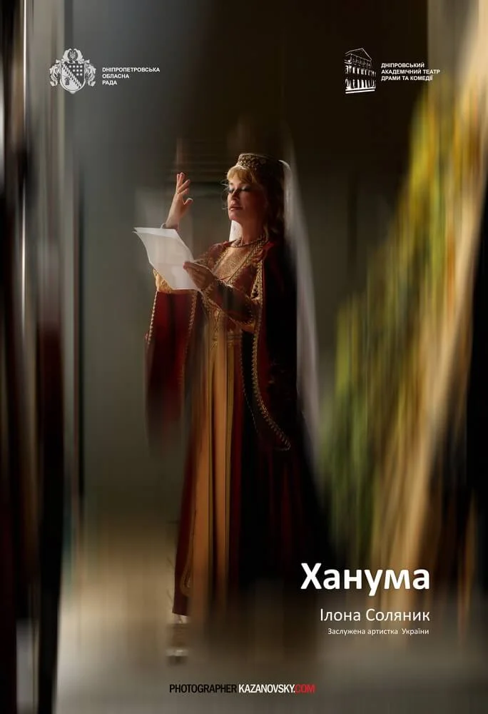 A04A6281 1_новый размер.jpg