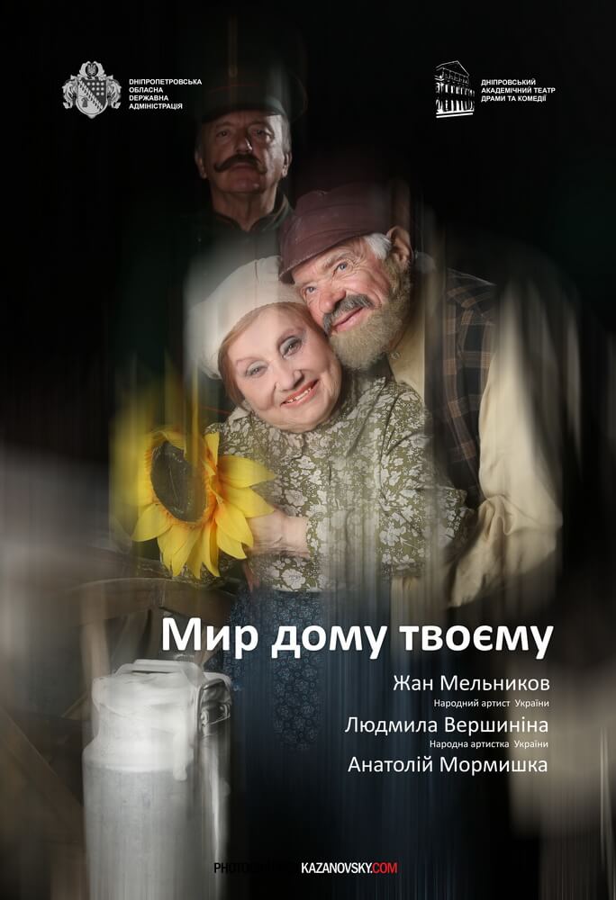 A04A6387  1_новый размер.jpg