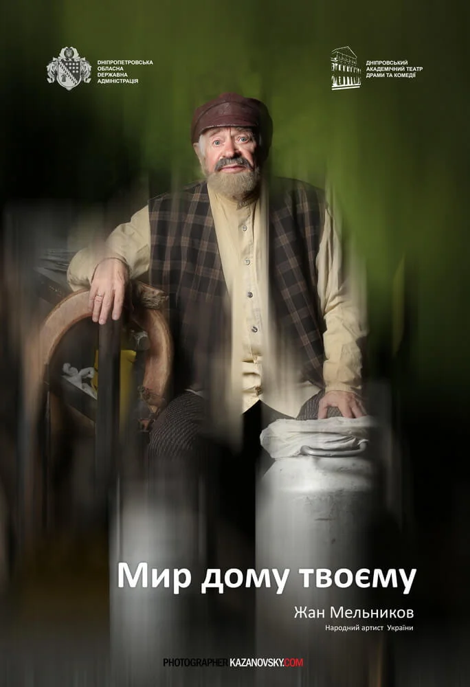 A04A6416  1_новый размер.jpg