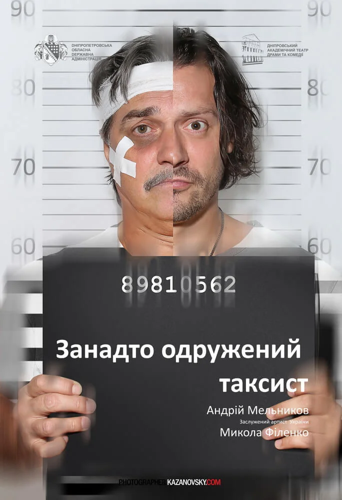 A04A6481%20%201%20дорисовать%20как%20в%20тюрьме%20шкалу%2011_новый размер.jpg