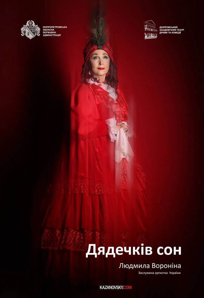 A04A6500  1_новый размер.jpg