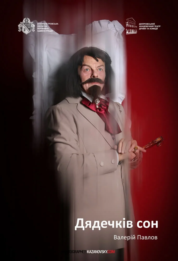 A04A6507 2_новый размер.jpg