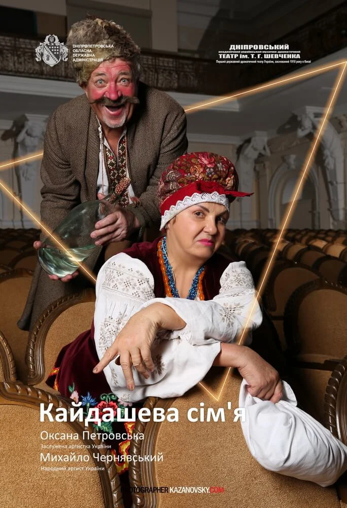 A04A6562  1_новый размер.jpg
