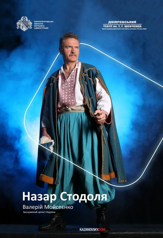 A04A6594  1_новый размер.jpg