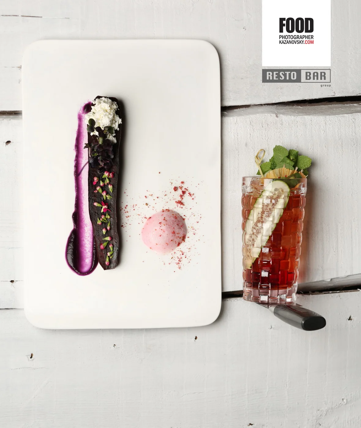 днепр ресторан_04.jpg