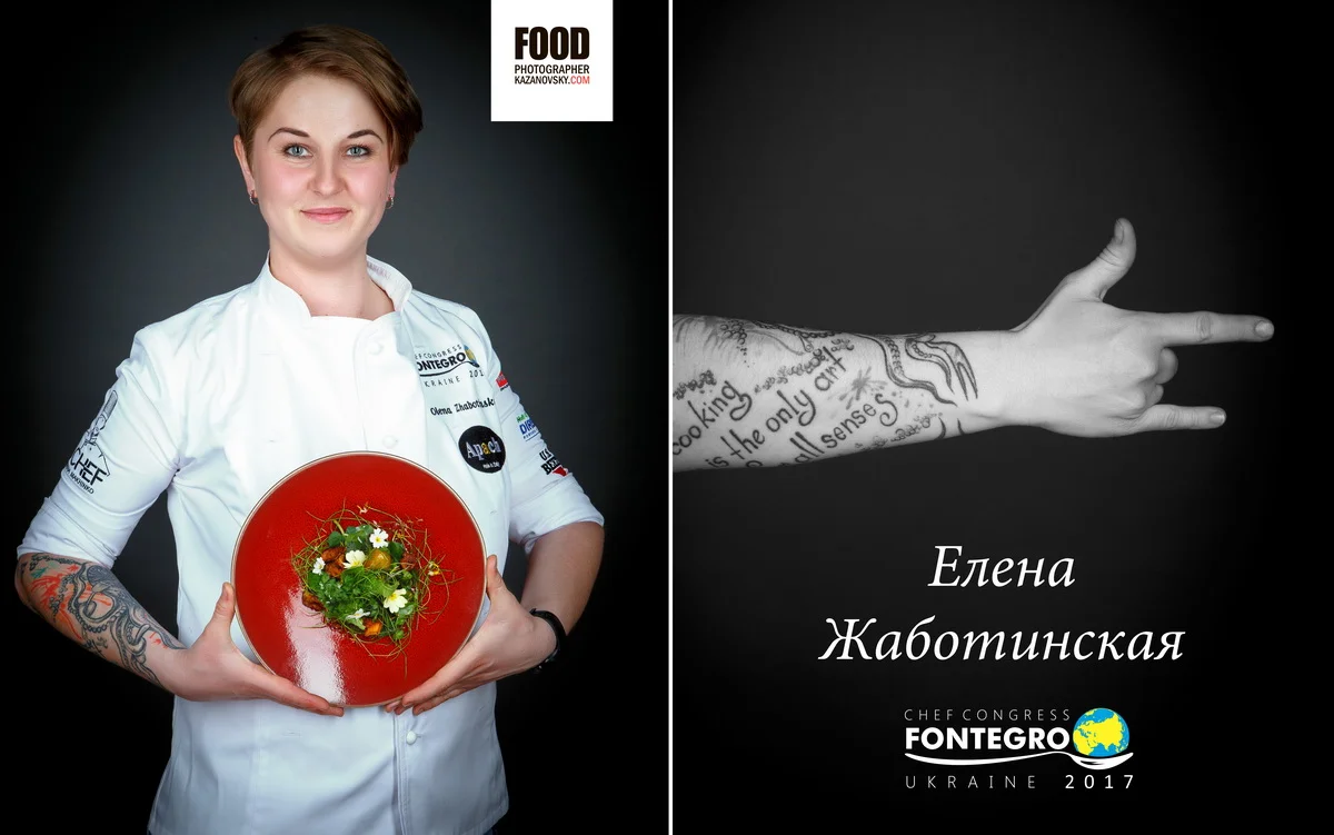 еда повар fontegro_05.jpg