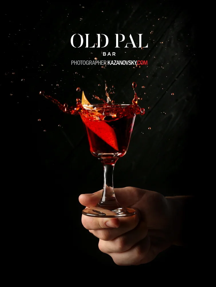 коктейль_13.jpg