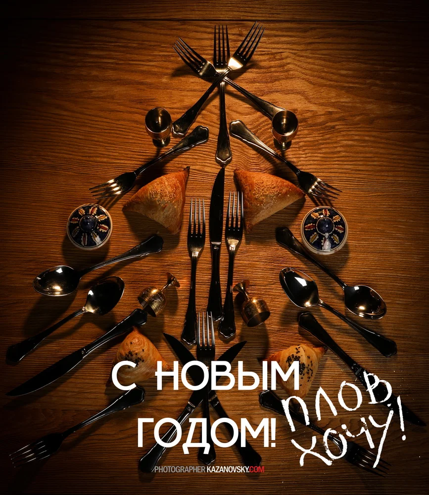 национальная кухня днепр_10.jpg