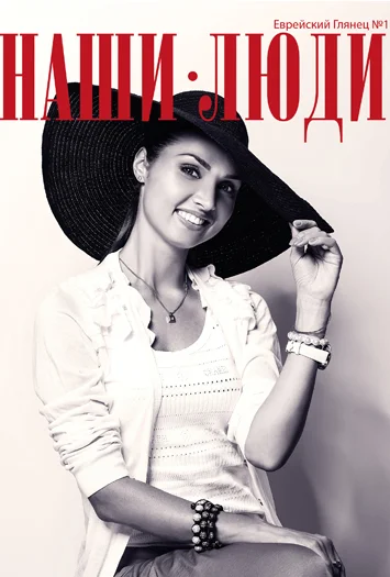 обложка журнала cower_09.jpg
