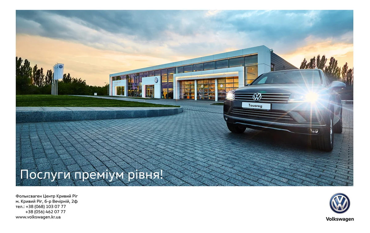 автосалон_5.jpg