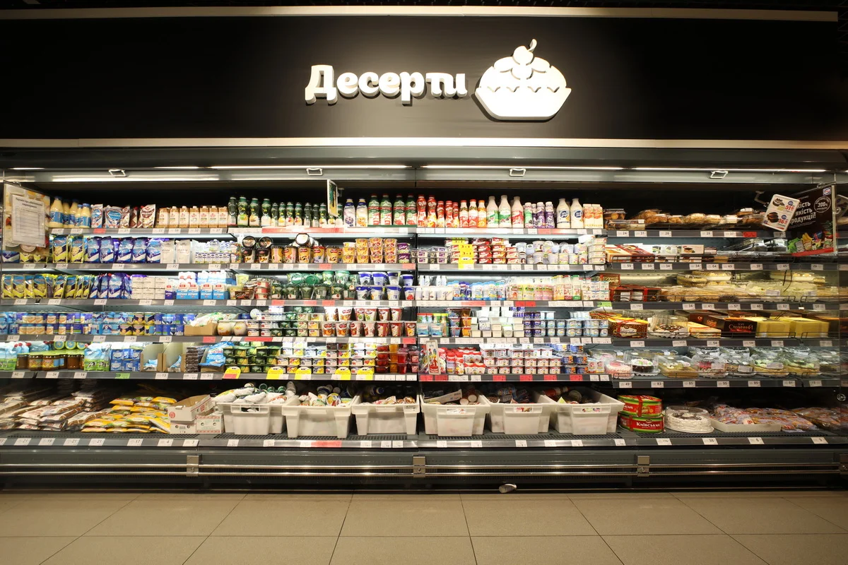 АТБ магазин_03.JPG