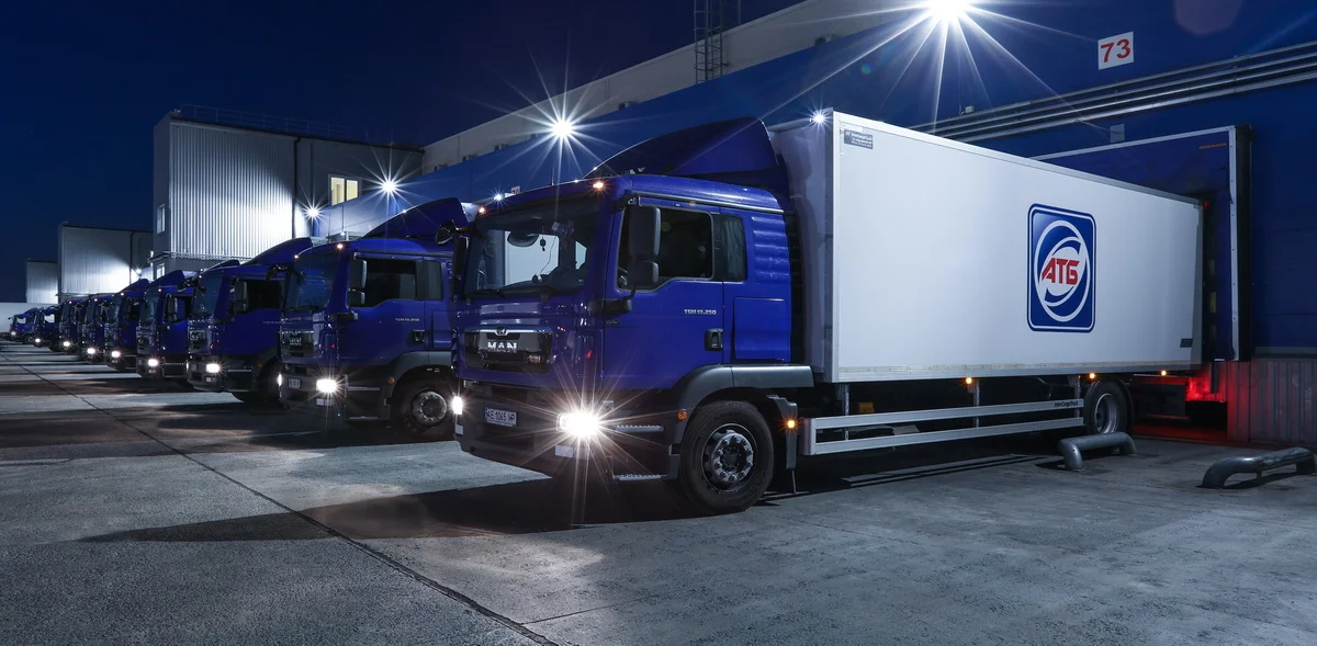 АТБ магазин_10.JPG