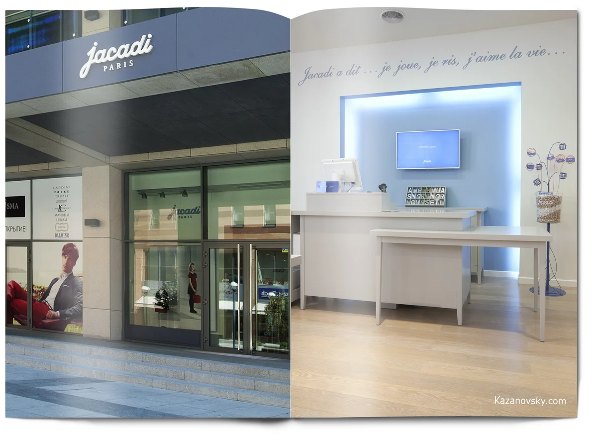 интерьерное фото_7.jpg