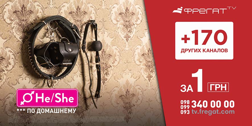 онлайн тв реклама фотосессия_1.jpg