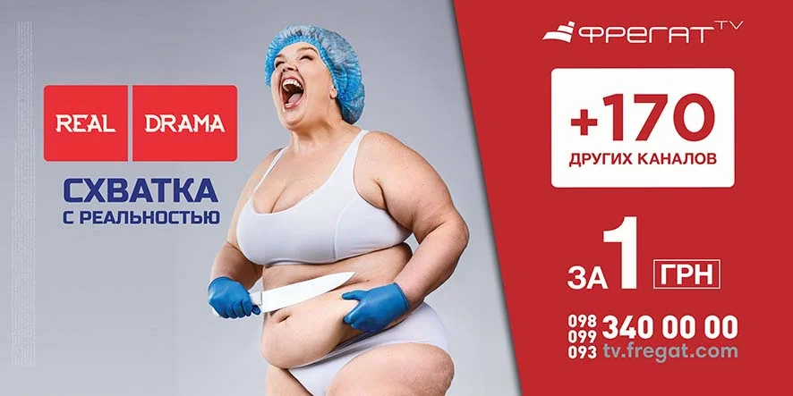 онлайн тв реклама фотосессия_4.jpg