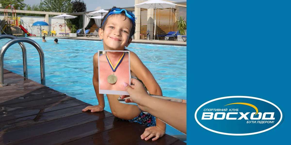 реклама днепр спорт_3.jpg