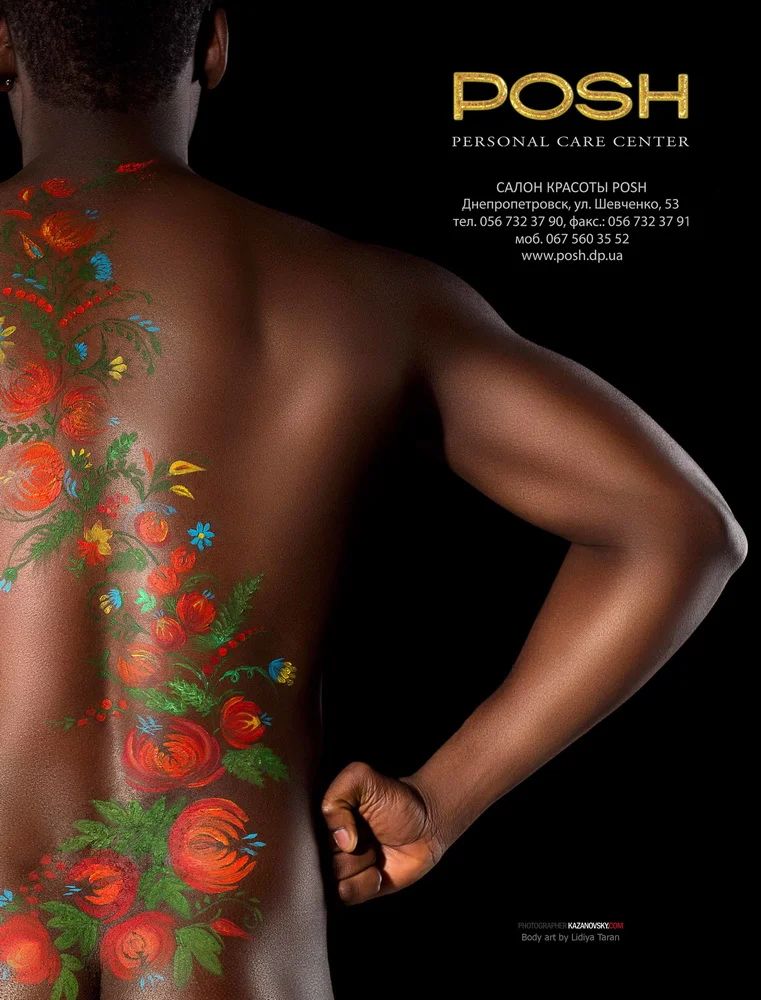 рекламная фотосессия_02.jpg