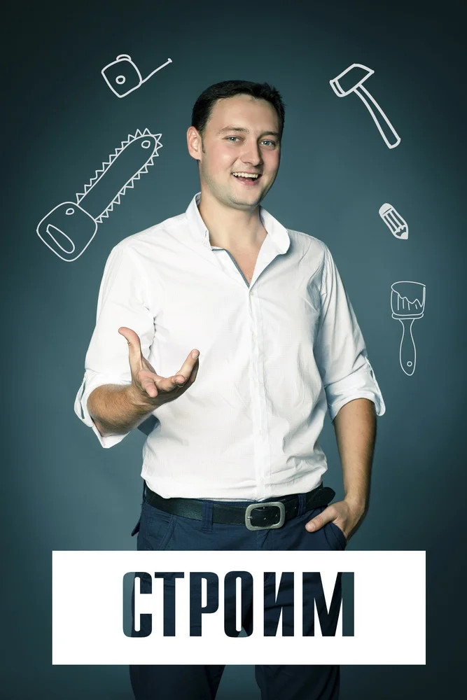 рекламная фотосессия_33.jpg