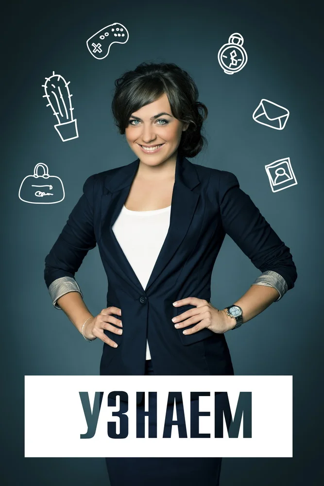 рекламная фотосессия_34.jpg