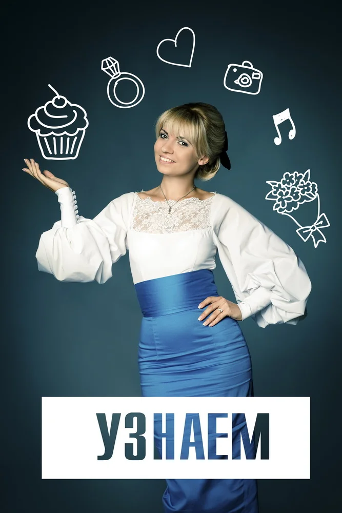 рекламная фотосессия_35.jpg