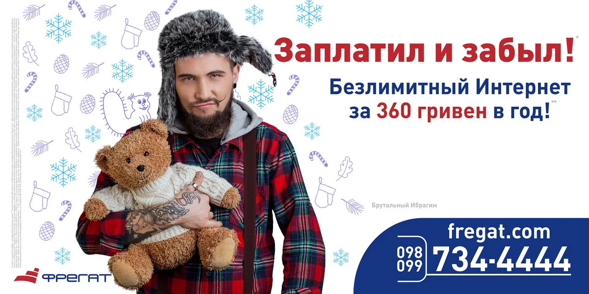 рекламная фотосессия_43.jpg