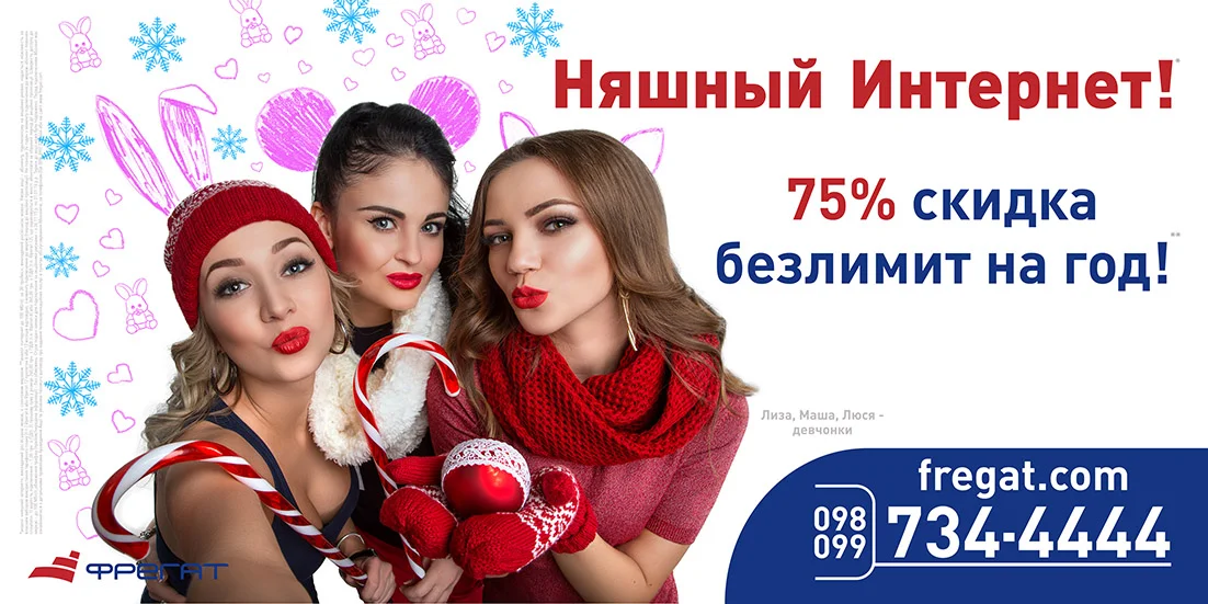 рекламная фотосессия_44.jpg