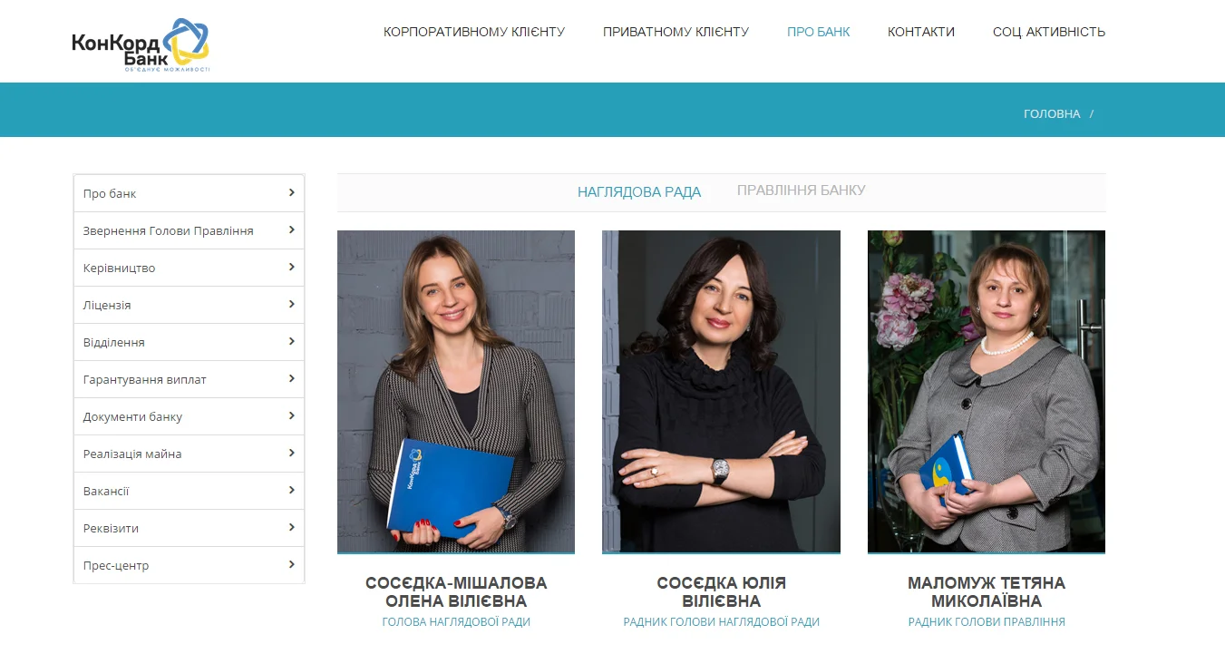 рекламная фотосессия_48.jpg