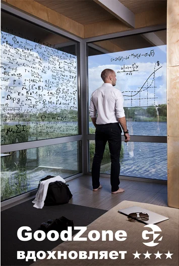 рекламная фотосессия_59.jpg