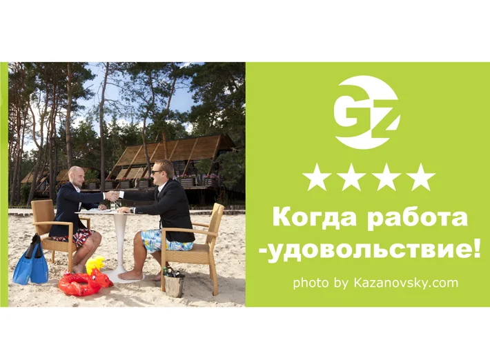 рекламная фотосессия_60.jpg