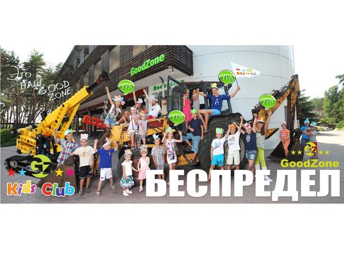 рекламная фотосессия_67.jpg