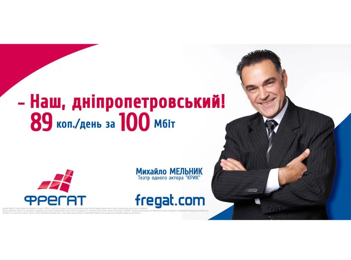 рекламная фотосессия_70.jpg