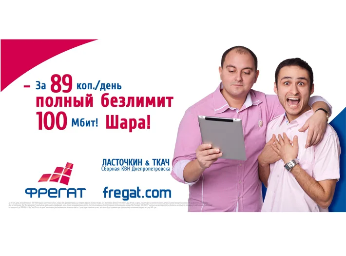 рекламная фотосессия_69.jpg