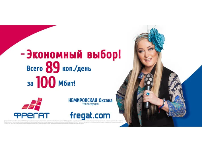 рекламная фотосессия_71.jpg