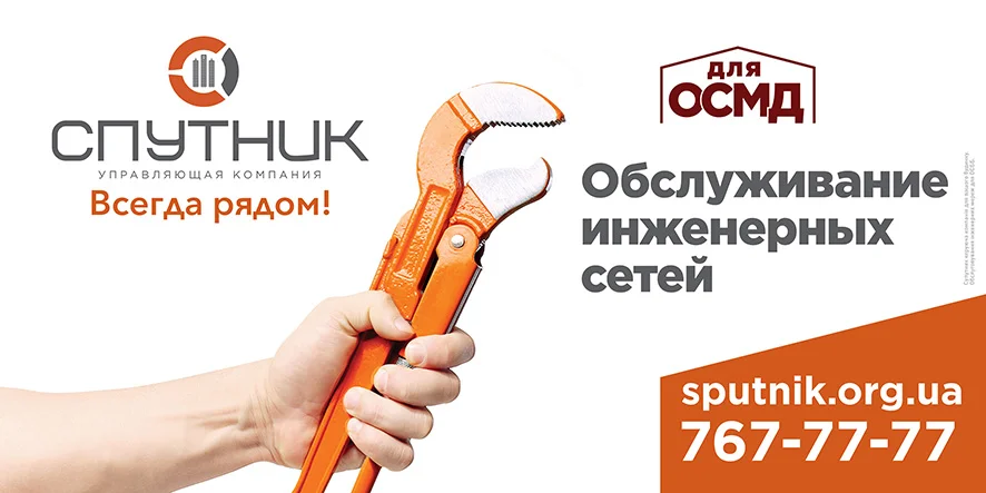 рекламная фотосессия_77.jpg