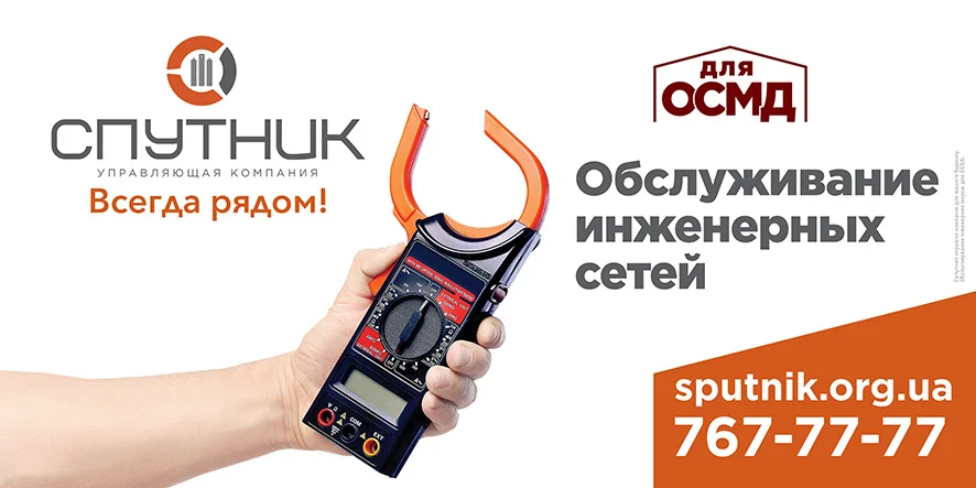 рекламная фотосессия_78.jpg