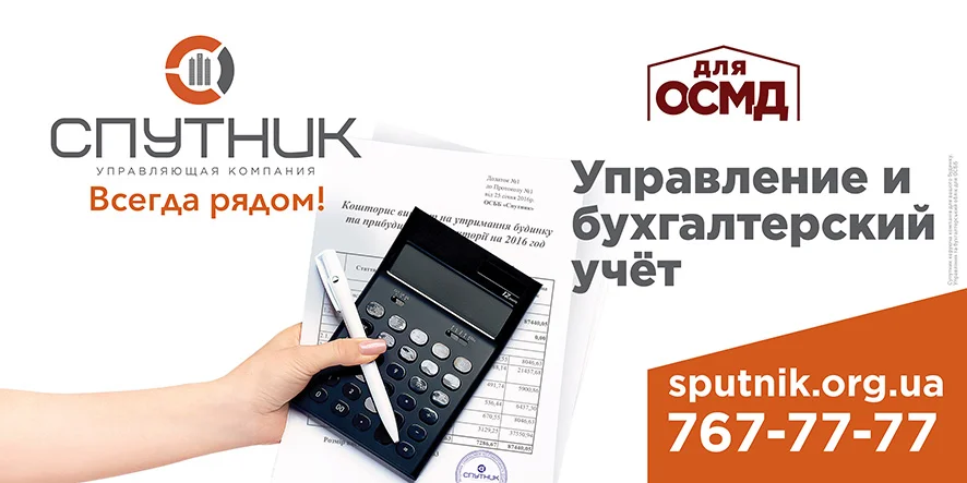 рекламная фотосессия_79.jpg